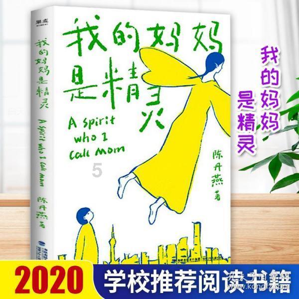五一马上到了，你准备跟谁出去玩?