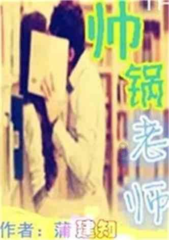 怀孕后，哪几种食物孕妈要舍得吃，有益于宝宝发育，还能预防贫血？游戏画面