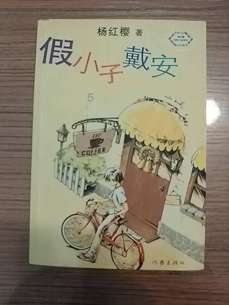 贵州法院:加强数字法院建设提升办案质效