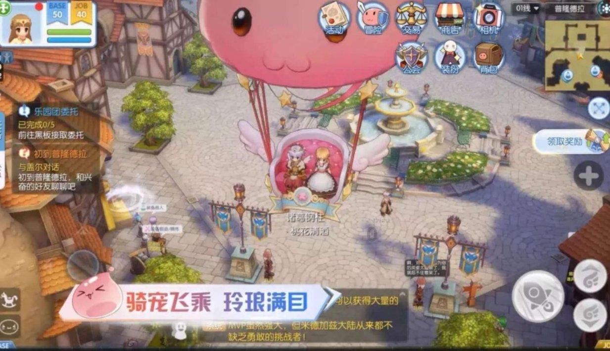 1946年愚人节当天，上海报纸刊登了两则假新闻，结果却成了真预言