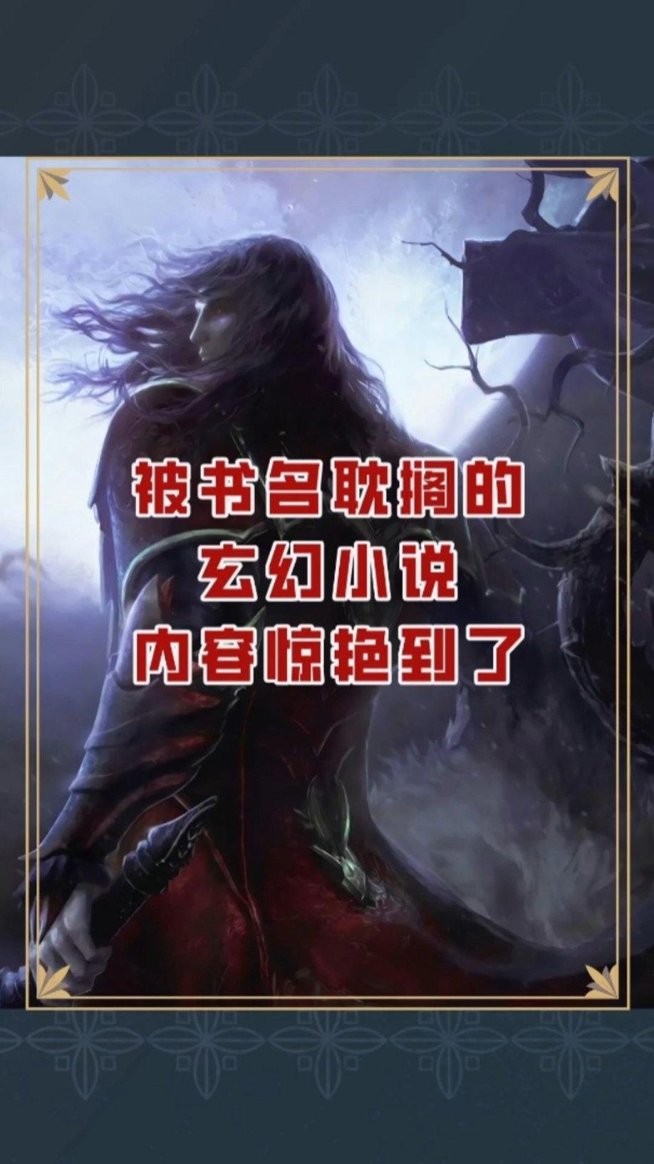 一个女生她对我有好感，但她不和我一起玩游戏，为什么？、